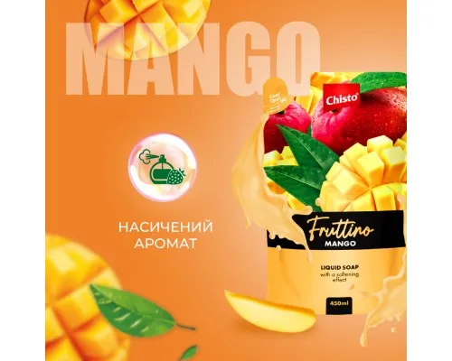 Рідке мило Fruttino Mango Дой-пак 450 мл (4820204703493)