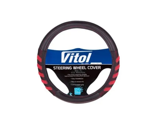 Чохол на руль VITOL M чорн./черв. (VLU-1808010 BK/RD M)