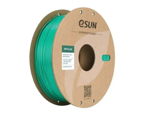 Пластик для 3D-принтера eSUN ePETG+HIGH SPEED 1,75mm 1kg SOLID GREEN (EPETG+HS-P175SG1)