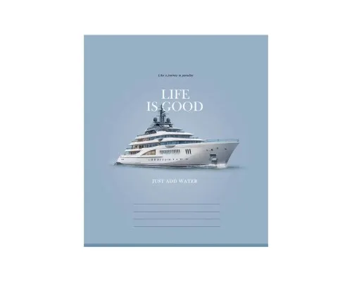Зошит Школярик Life is good 60 аркушів клітинка (060-3670K)