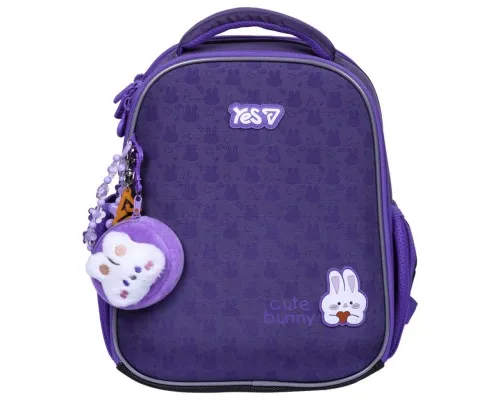 Портфель Yes Cute Bunny H-100S (550199)