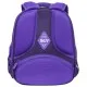 Портфель Yes Cute Bunny H-100S (550199)