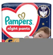 Підгузки Pampers Night Pants Розмір 5 (11-17 кг) 46 шт (8006530320658)