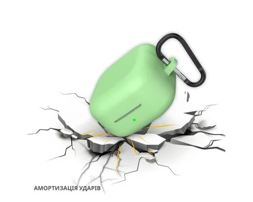 Чохол для навушників BeCover Silicon для Samsung Galaxy Buds 4 / 4 Pro Green (715878)