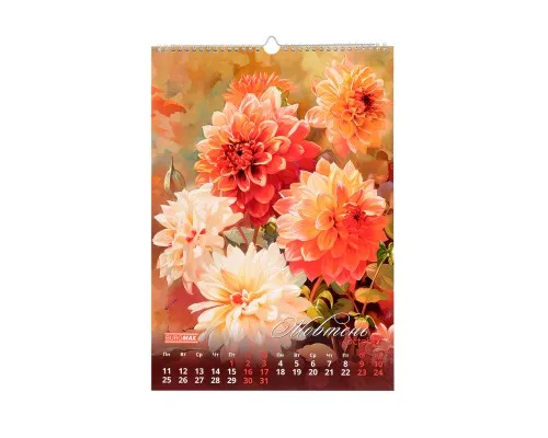 Календар Buromax настінний А3 2027 рік, 1 пружина, Flowers (BM.210604)