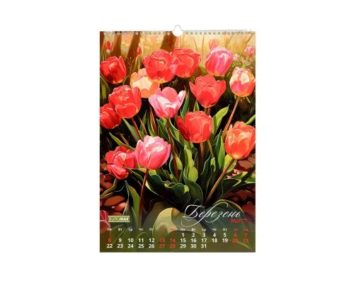 Календар Buromax настінний А3 2027 рік, 1 пружина, Flowers (BM.210604)