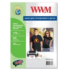 Папір WWM A4 Termotransfers/Black (TD175.10)