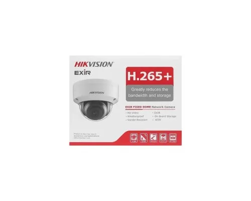 Камера відеоспостереження Hikvision DS-2CD2121G0-IS(C) (2.8)