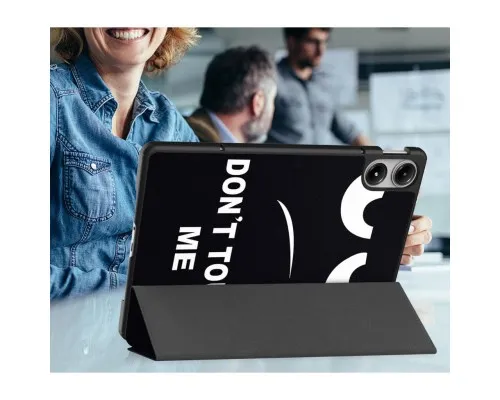 Чохол до планшета BeCover Smart Case Xiaomi Redmi Pad Pro 12.1'' Don't Touch (711307)