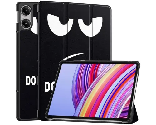 Чохол до планшета BeCover Smart Case Xiaomi Redmi Pad Pro 12.1'' Don't Touch (711307)