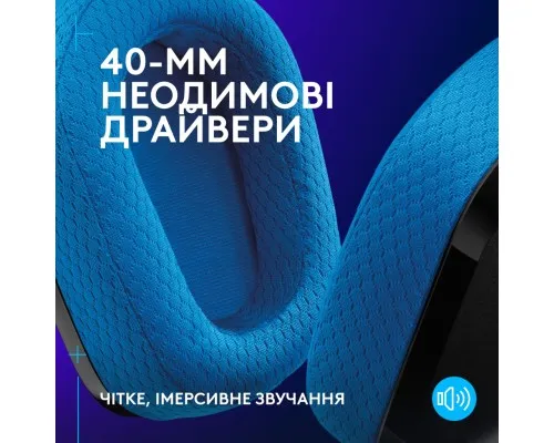 Навушники Logitech G535 Lightspeed Console Wireless Black (939-002219)