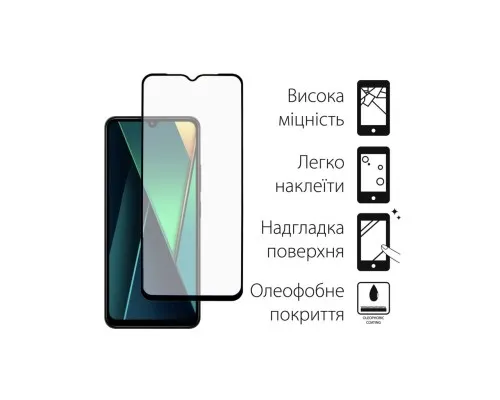 Скло захисне Dengos Kit 2pcs POCO C75 (DG-TG2P-66)
