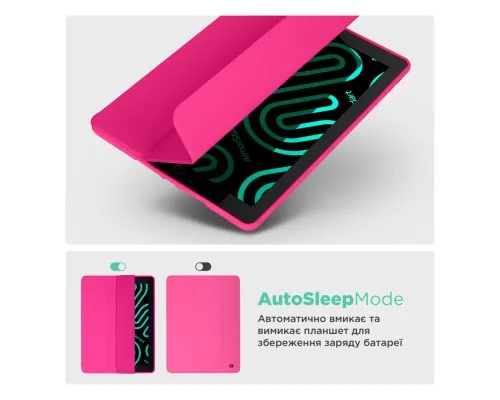 Чохол до планшета Armorstandart Smart Fold Pen iPad mini 2024 / mini 6 Rose Red (ARM82833)
