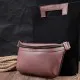 Сумка Grande Pelle Бананка з натуральної шкіри Бежева (22816)