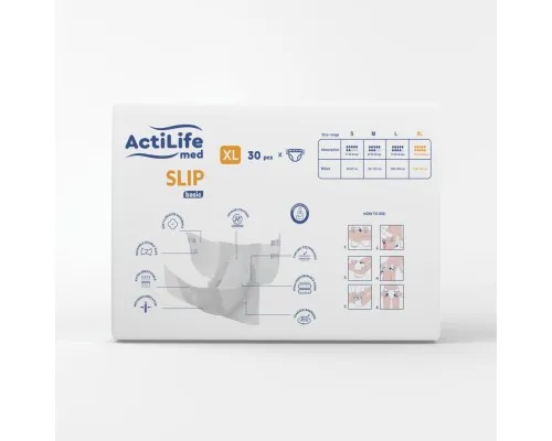Підгузки для дорослих ActiLife Med Basic XL, 30 шт (4820174981655)