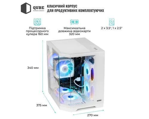 Корпус для ПК Qube CRYSTAL_GWNU3