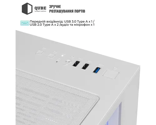 Корпус для ПК Qube CRYSTAL_GWNU3