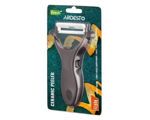 Овочечистка Ardesto Fresh, кераміка, пластик, коричневий (AR2101BR)