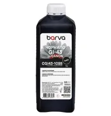 Чорнило Barva Canon GI-43 1 л, special black (CGI43-1028)