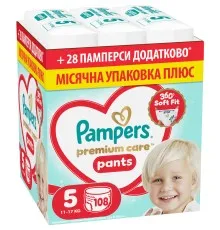 Підгузки Pampers Premium Care Pants Розмір 5 (11-17 кг) 108 шт (8006530315838)
