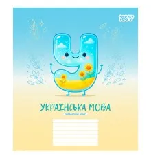 Зошит Yes предметний Funny school УКРАЇНСЬКА МОВА 24 аркуші лінія (768547)