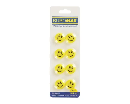 Магніт Buromax набір ЦИФРИ, 10 шт 30 мм в упаковці (BM.0034)