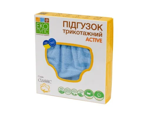 Підгузки Еко Пупс Active Classic багаторазовий 5-9 кг Abso Maxi Синій (ТП2ВК4-2с)