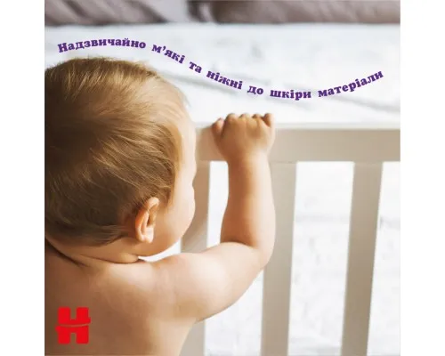 Підгузки Huggies Elite Soft 5 (12-17кг) Mega 34 шт (5029053549354)