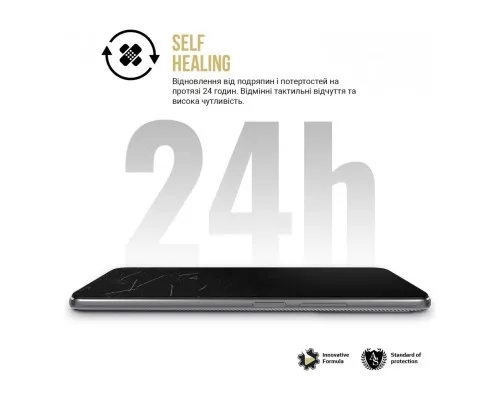 Плівка захисна Armorstandart Anti-spy Samsung M34 5G (M346) (ARM69543)