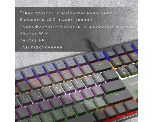 Клавіатура GamePro MK145R Red Swich Low Profile USB Dark Gray (MK145R)