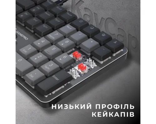 Клавіатура GamePro MK145R Red Swich Low Profile USB Dark Gray (MK145R)