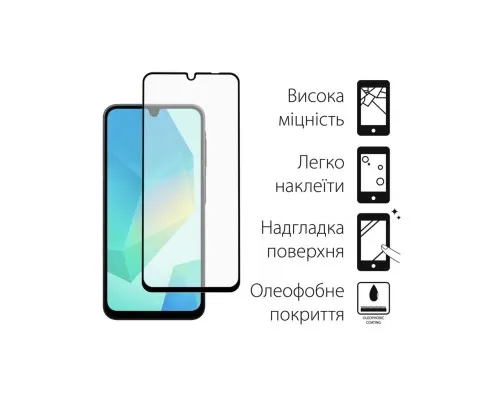 Скло захисне Dengos Kit 2pcs Samsung Galaxy A16 (DG-TG2P-61)