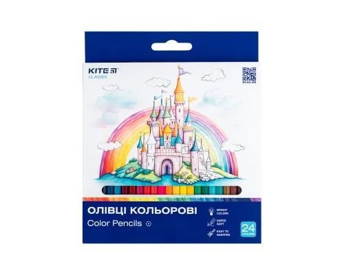 Олівці кольорові Kite Classic 24 кольори (K-055)