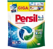 Капсули для прання Persil 4in1 Discs Universal Deep Clean 68 шт. (9000101826715)