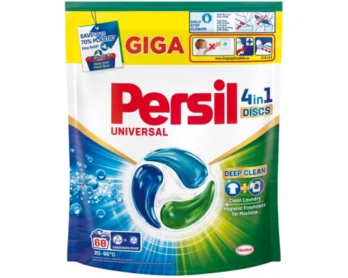 Капсули для прання Persil 4in1 Discs Universal Deep Clean 68 шт. (9000101826715)