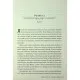 Книга Танець злодіїв - Мері І. Пірсон Видавництво РМ (9786178426705)