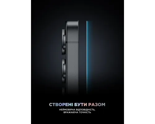 Скло захисне Armorstandart Supreme Black Icon Samsung S25 Ultra (ARM84629)