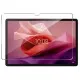 Скло захисне BeCover Lenovo Yoga Tab Plus 12.7" (713129)
