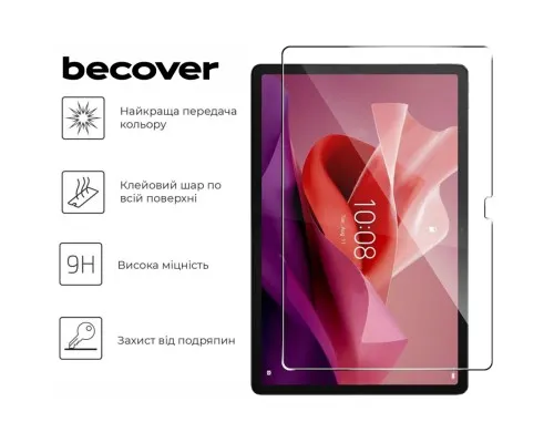 Скло захисне BeCover Lenovo Yoga Tab Plus 12.7" (713129)