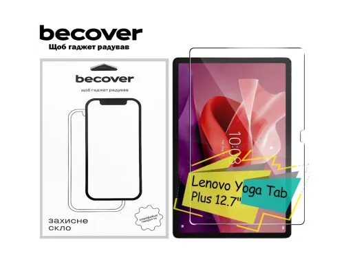 Скло захисне BeCover Lenovo Yoga Tab Plus 12.7" (713129)