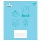 Зошит Yes Miffy Bunny А5 12 аркушів лінія (767618)