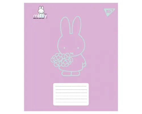 Зошит Yes Miffy Bunny А5 12 аркушів лінія (767618)