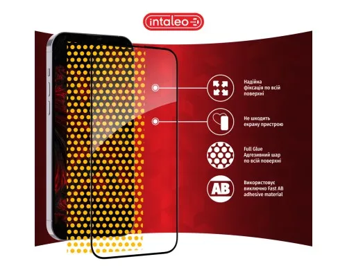 Скло захисне Intaleo Full Glue Vivo Y11S Black (1283126504273)