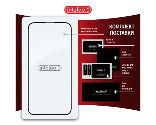 Скло захисне Intaleo Full Glue Vivo Y11S Black (1283126504273)