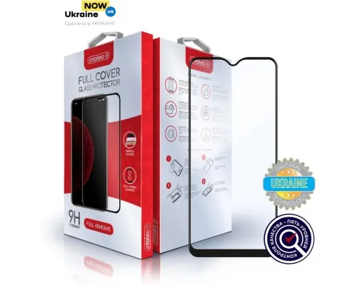 Скло захисне Intaleo Full Glue Vivo Y11S Black (1283126504273)
