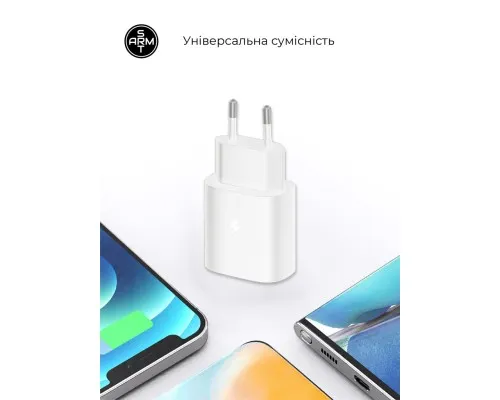 Зарядний пристрій Armorstandart AR-TA800W USB-C 25W White + cable USB-C to USB-C (ARM63804)