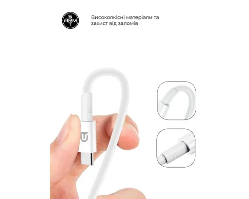 Зарядний пристрій Armorstandart AR-TA800W USB-C 25W White + cable USB-C to USB-C (ARM63804)