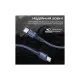 Дата кабель USB-C to USB-C 1.2m 60W PD FletchLink-CC blue Promate (fletchlink-cc.blue)