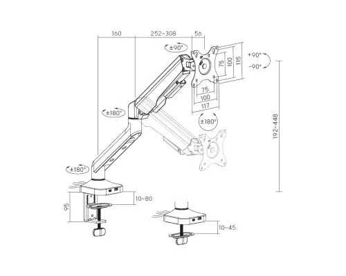 Кронштейн OfficePro MA451W