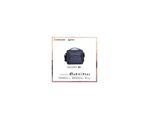 Фото-сумка Vanguard bag Vesta Aspire 21 Navy (4719856247830)
